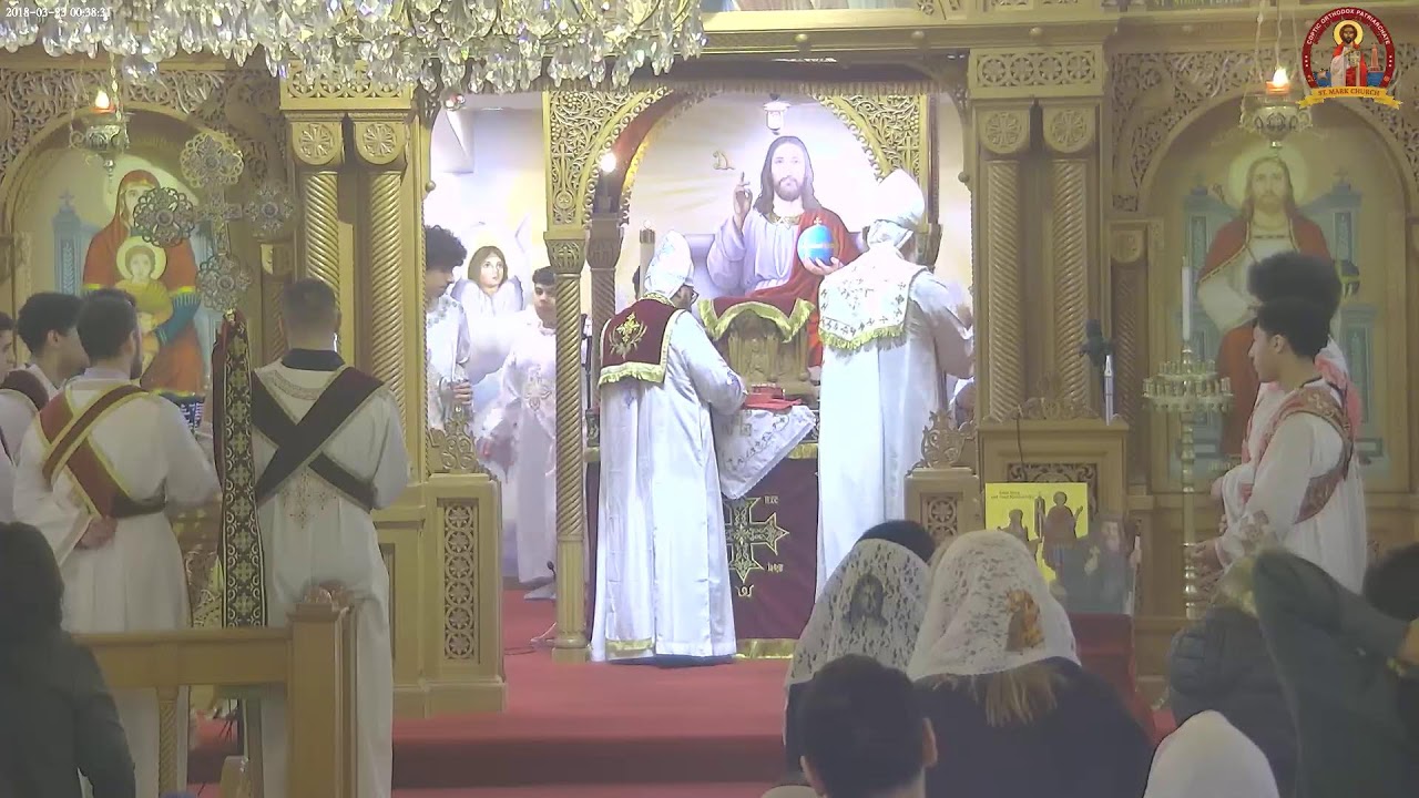 St Mark Coptic Church of Boston