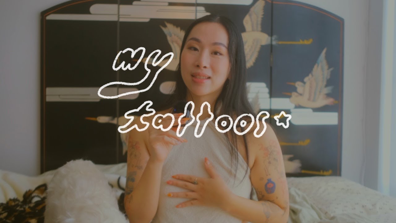 my tattoo tour!