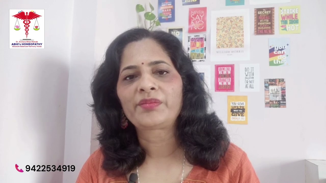 लोग क्या सोचते हैं… यही सोचते-सोचते बीमार न हो जाएं?” | Social IPR & Health | Dr. Archana