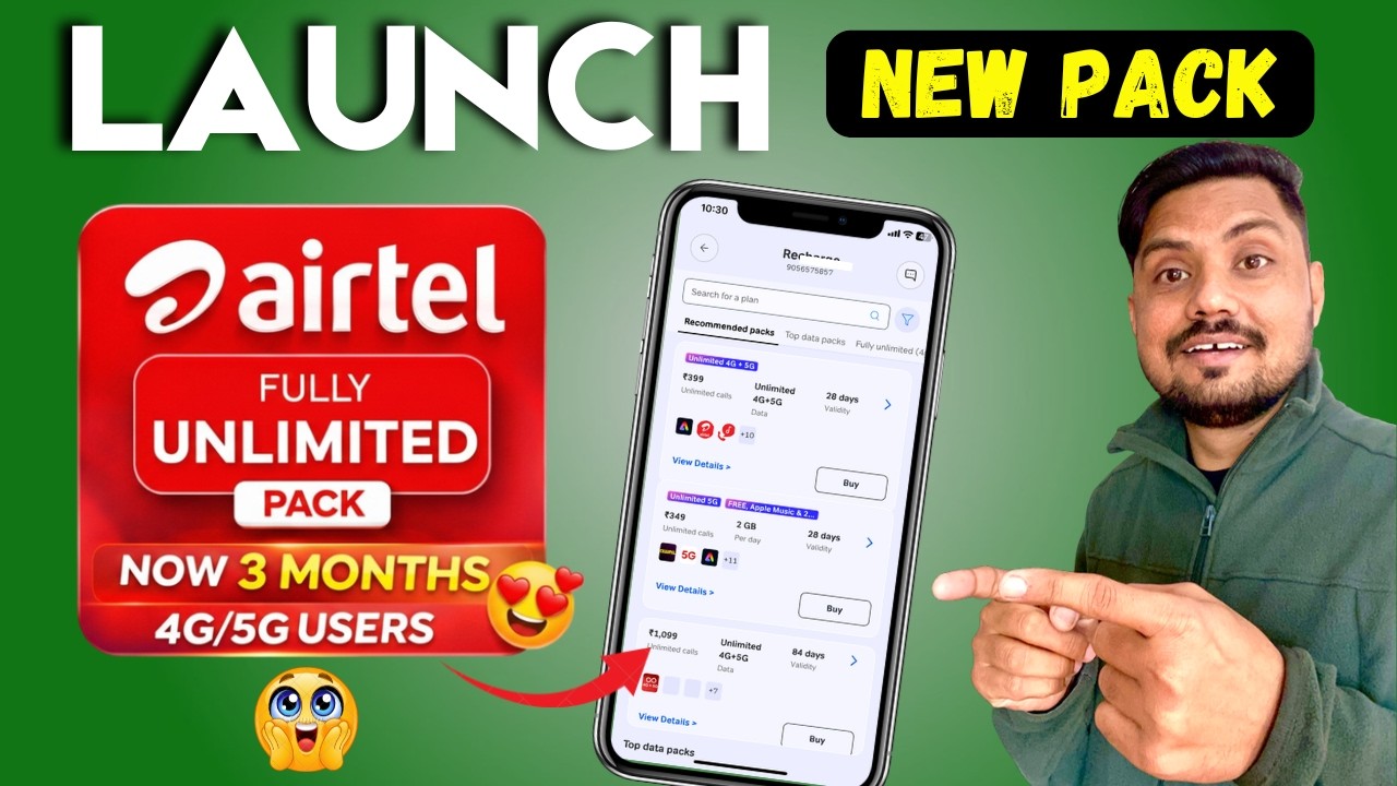 Airtel New 4G & 5G Unlimited Data Plans | Airtel New Plan Launch | Airtel 3 Month Plan