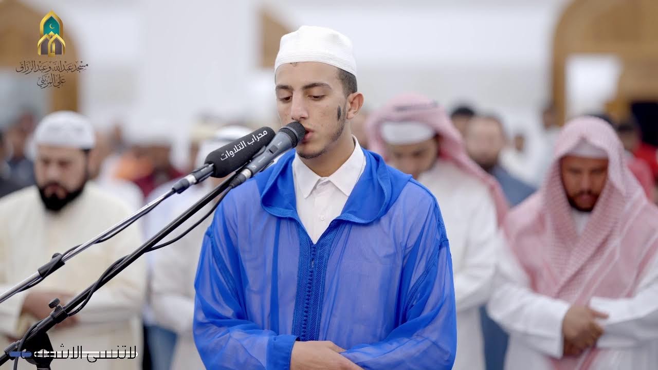 تراويح رمضان | القارئ جعفر السعدي | محراب التلاوات والعلم