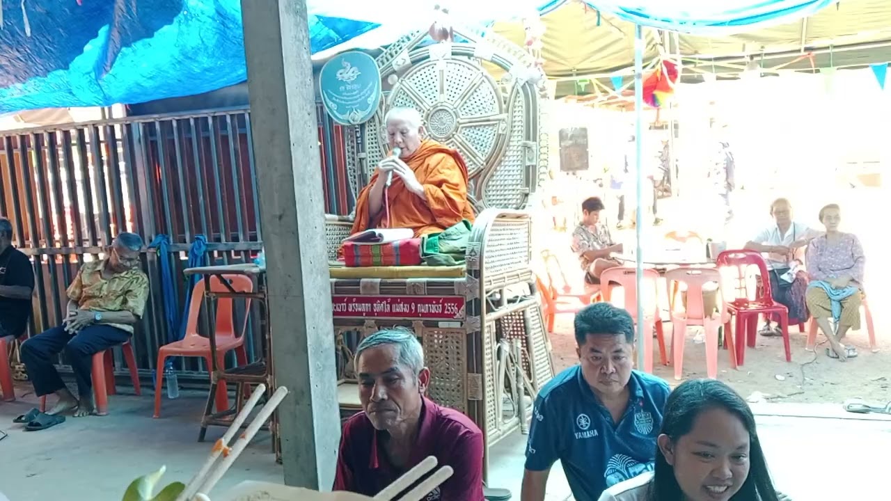 1 มีนาคม ค.ศ. 2026