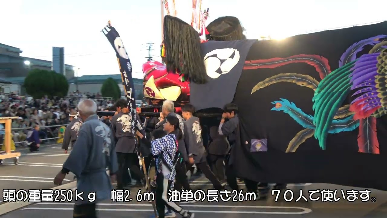 まんで願2023（2）