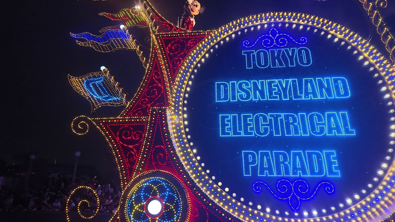 POV Tokyo Disneyland Electrical Parade