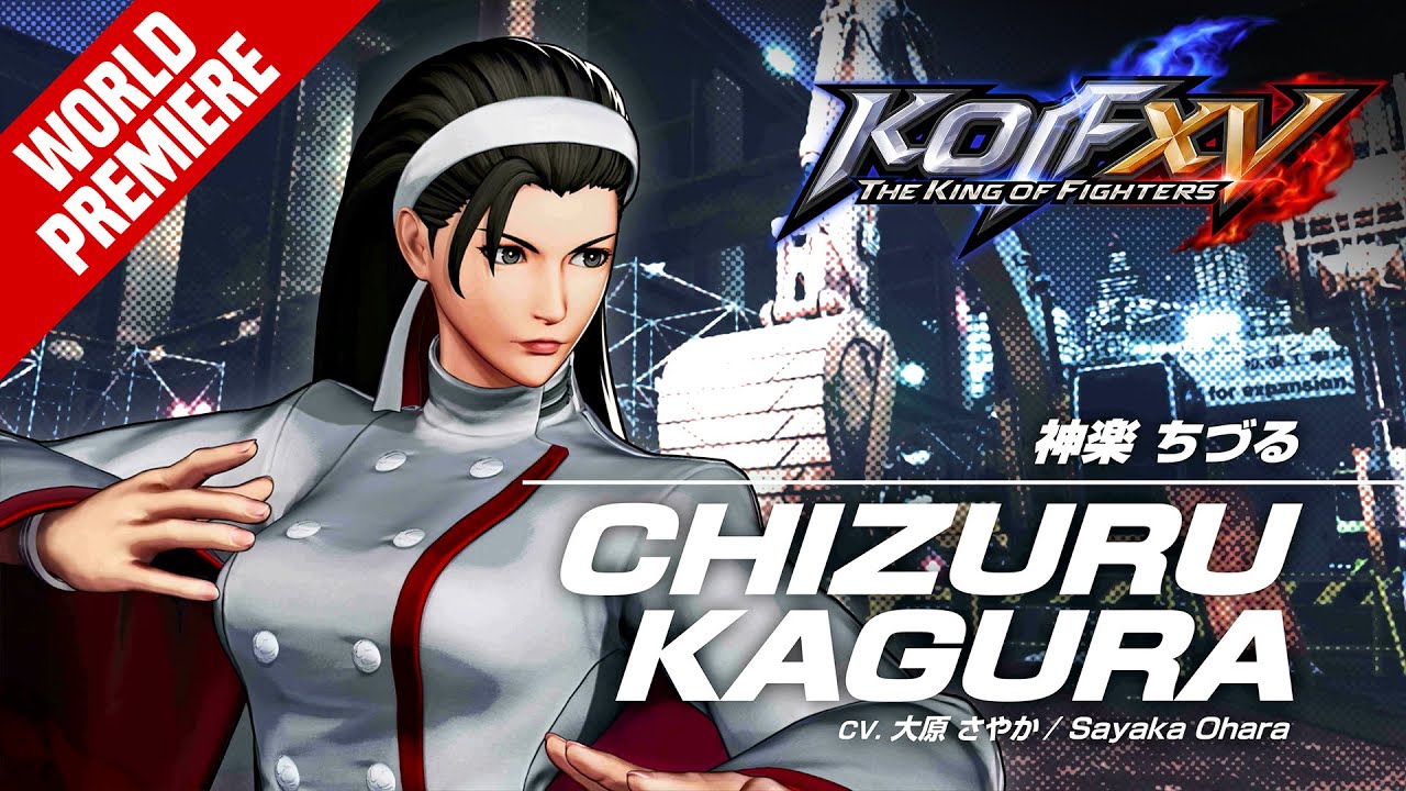 KOF XV｜CHIZURU KAGURA｜Trailer #7【TEAM SACRED TREASURES】