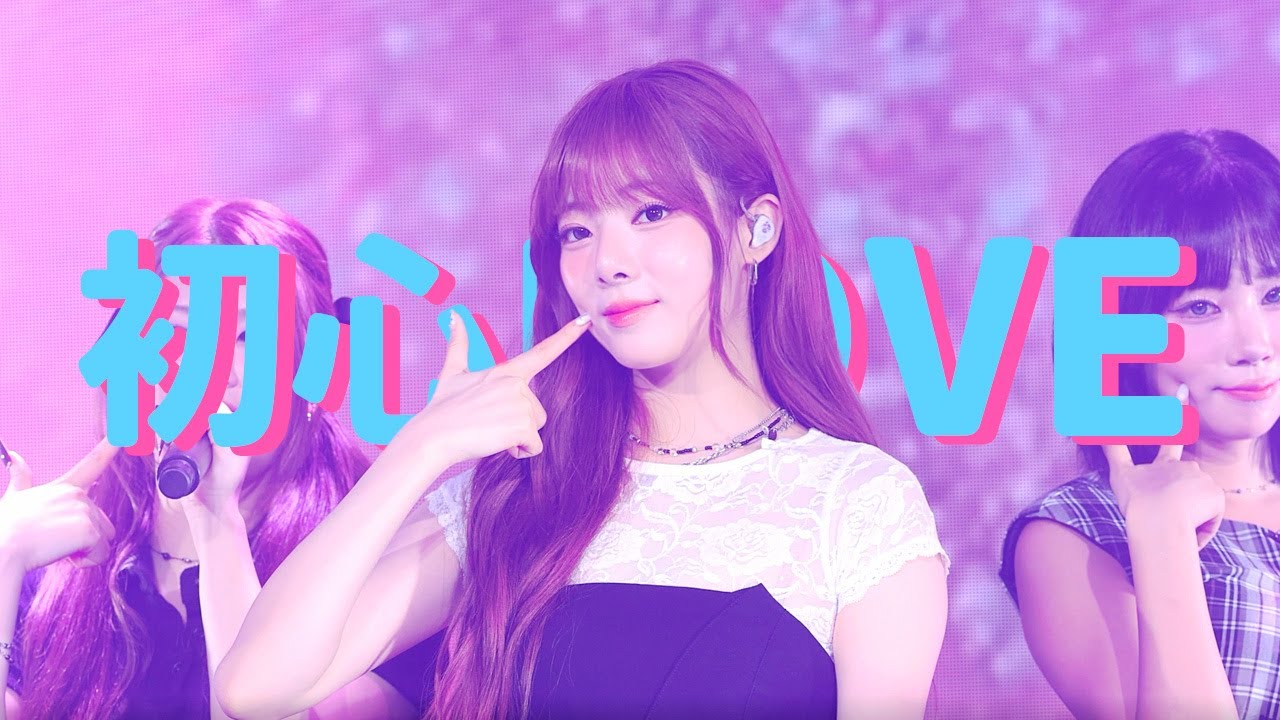 250913 A violet to remember JAPAN 2부 퍼플키스 나고은 (purplekiss nagoeun) 初心LOVE (なにわ男子) 커버 4k cam