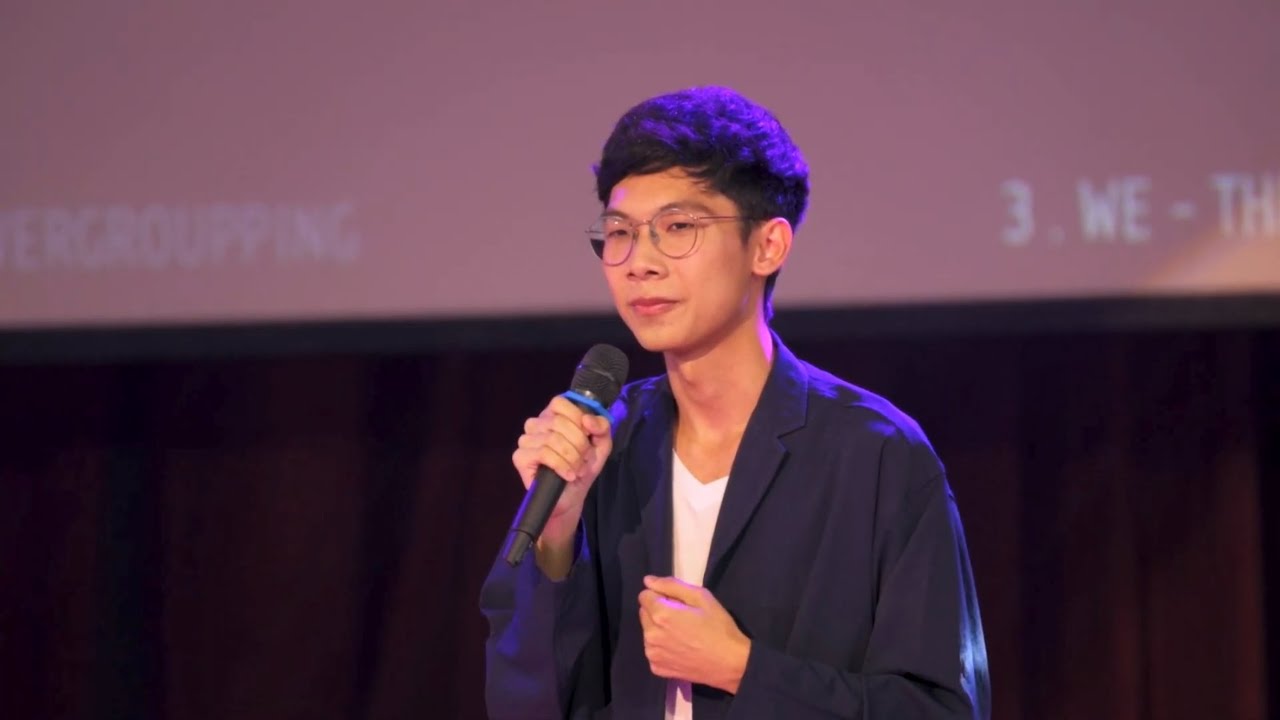 ทำไมเราถึงไม่เข้าใจทุกอย่างในโลก? | Archawin (Ice) Kittirattanapaiboon | TEDxTriam Udom Suksa Youth