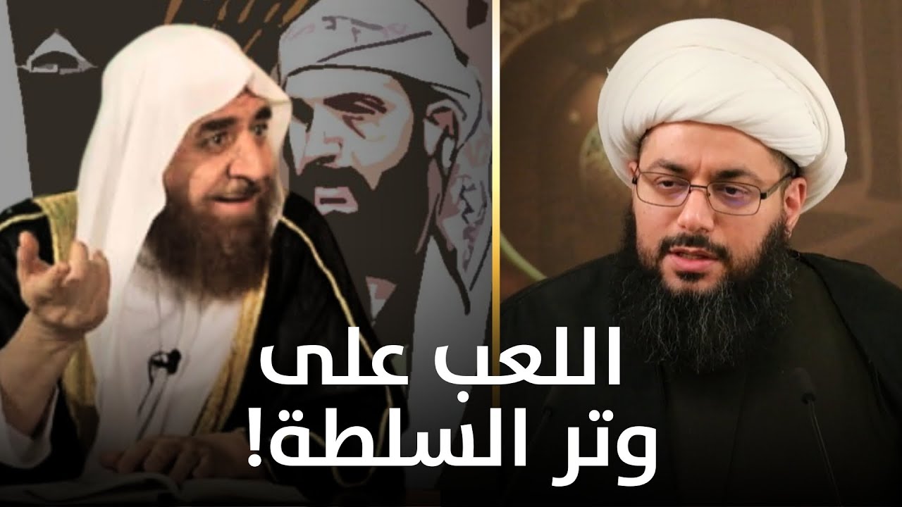 كيف تحوّل الجولاني من 