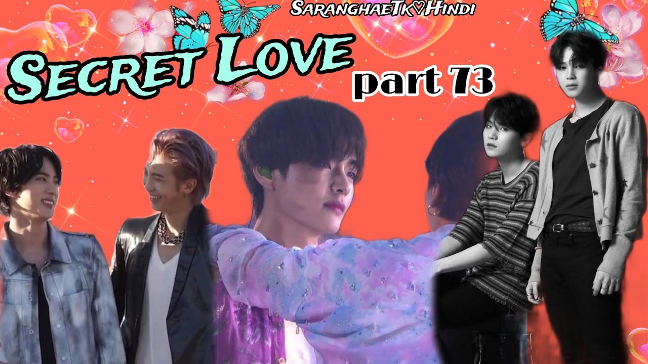 Couple's romance 🙈 {Secret Love 🤫} [part 73] BTS hindi dubbing 💕
