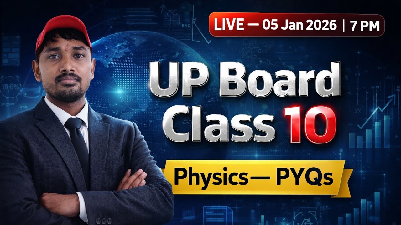 Class 10 UP Board Crash Cousre