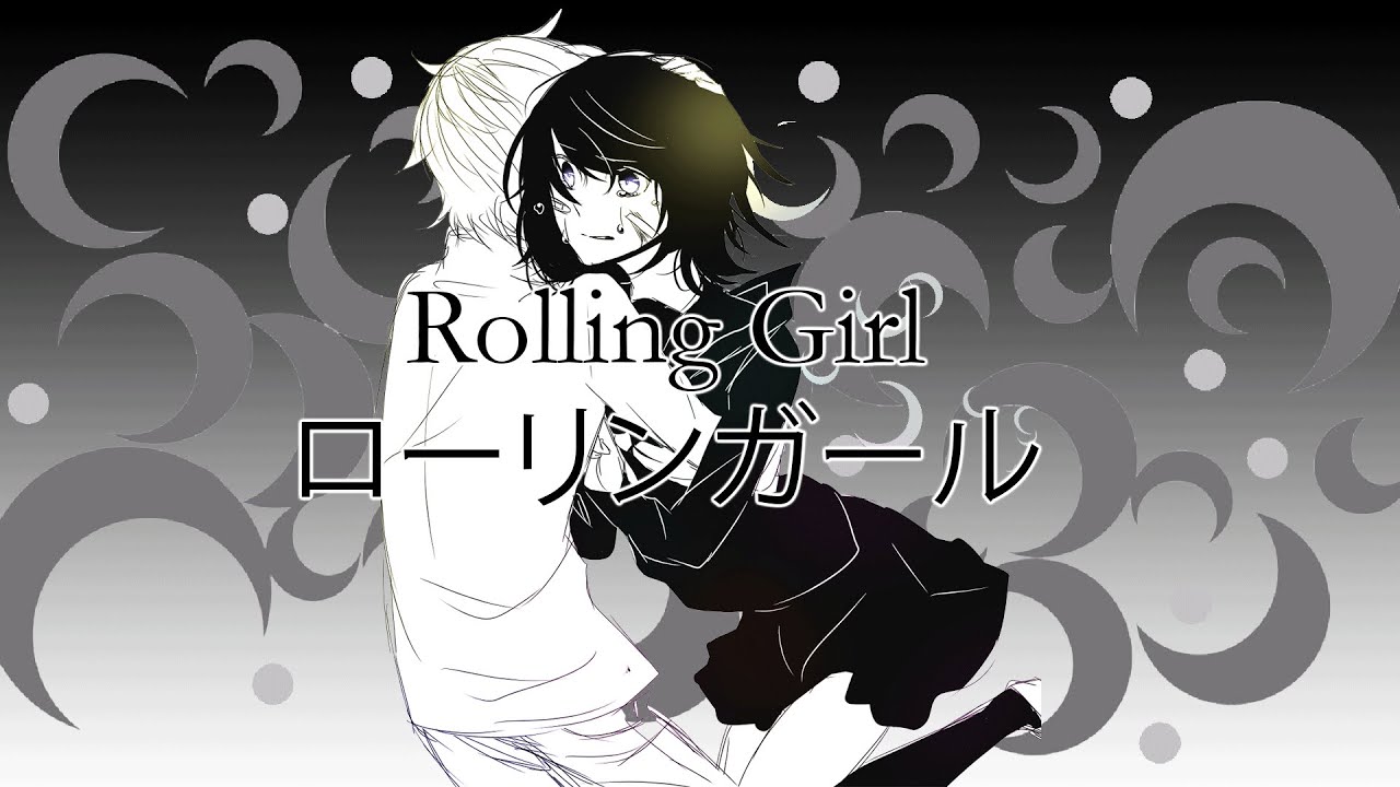 【Kagamine Rin V4X & Len V4X】Rolling Girl -Ballad Version-