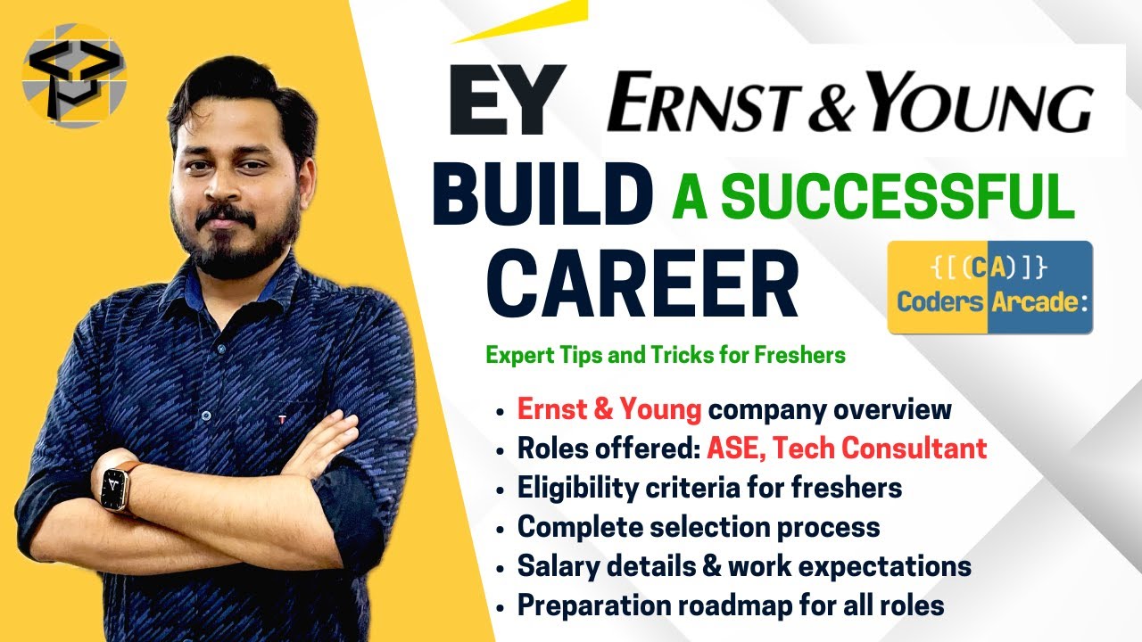 Компания Ernst & Young (EY) набирает сотрудников в 2026 году | Условия работы, требования к канди...