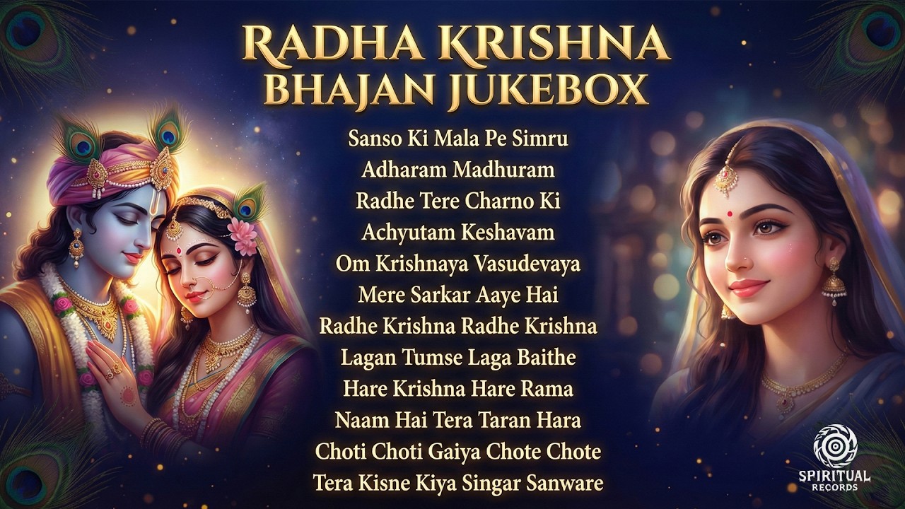 Nonstop Radha Krishna Bhajans 2026 🌸 | Man Ko Shanti Dene Wale Bhajan | Divine Jukebox