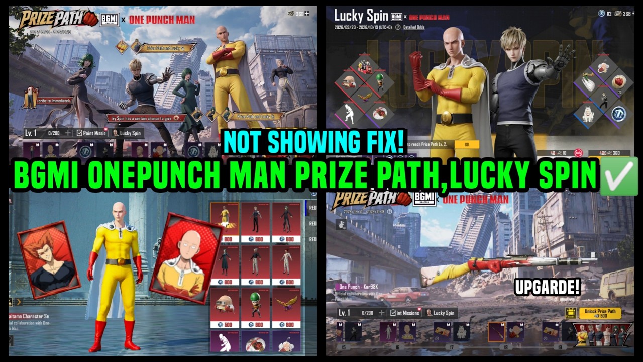 BGMI PRIZE PATH NOT SHOWING / BGMI ONE PUNCH MAN PRIZE PATH RELEASE DATE / NEW LUCKY SPIN REWARDS