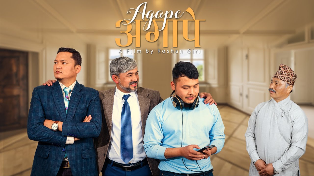 AGAPE || Short Movie