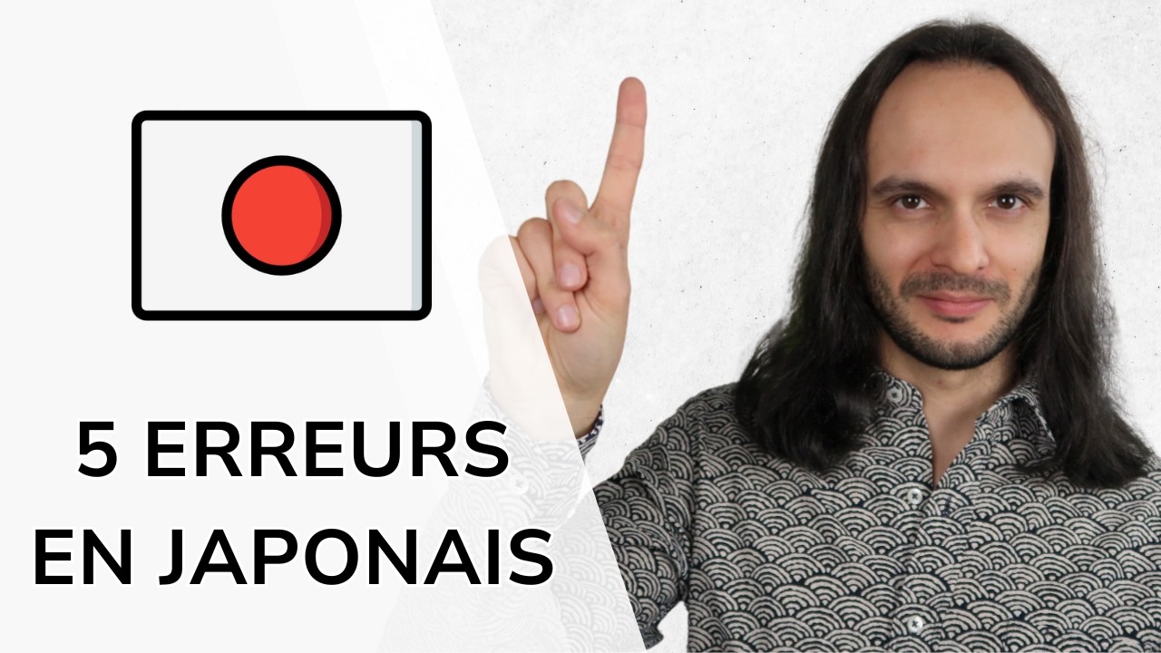 APPRENDRE LE JAPONAIS : 5 ERREURS FATALES
