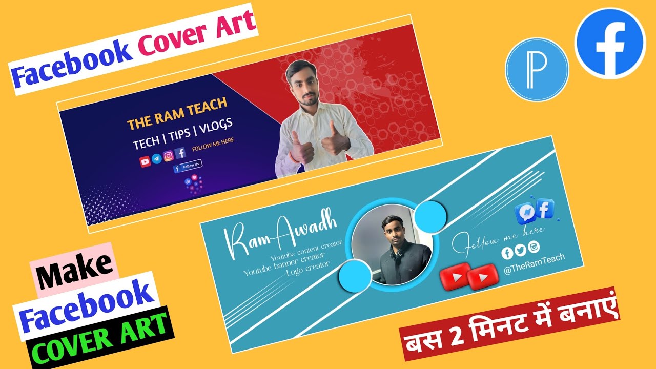 How To Make Professional Facebook Cover Photo On Mobile | Facebook Cover Art | Facebook Banner