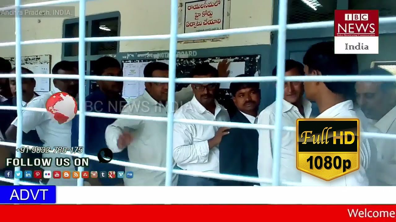 Andhra Pradesh Bar Council Elections Polling Live Updates |  AP Bar Council Election 2018 | IBC NEWS