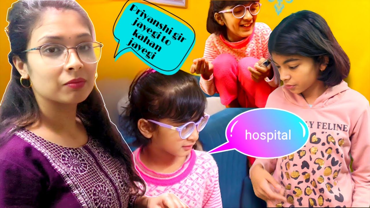 Priyanshi Giri to jayegi hospital//husband se hoon main aaj gussa/Aaj ho rahi hai barish #familyblog