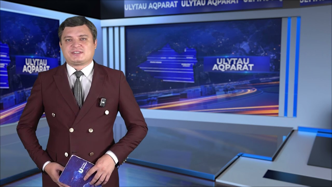 ULYTAU AQPARAT. Дневные новости 31.07.2026
