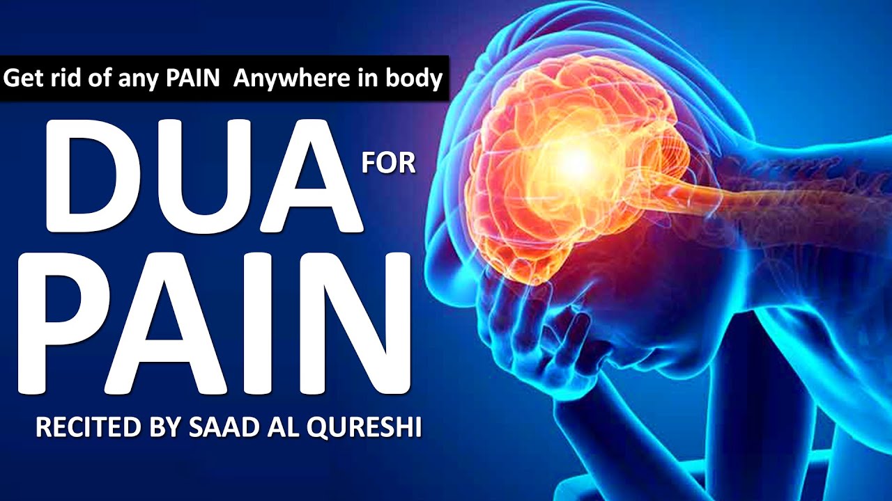 100% WORKING Best Dua For Pain - Get rid of Painful Menstrual Periods Pain and any PAIN in The body
