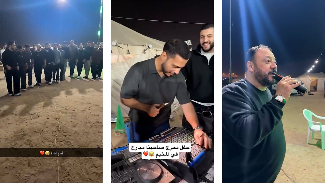 احتفال غير متوقع بالمخيم 😱