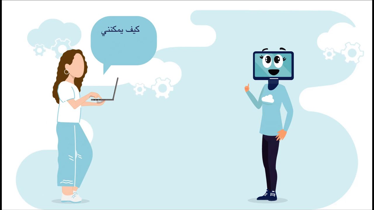 outlook البريد الإلكتروني لجامعة جدة