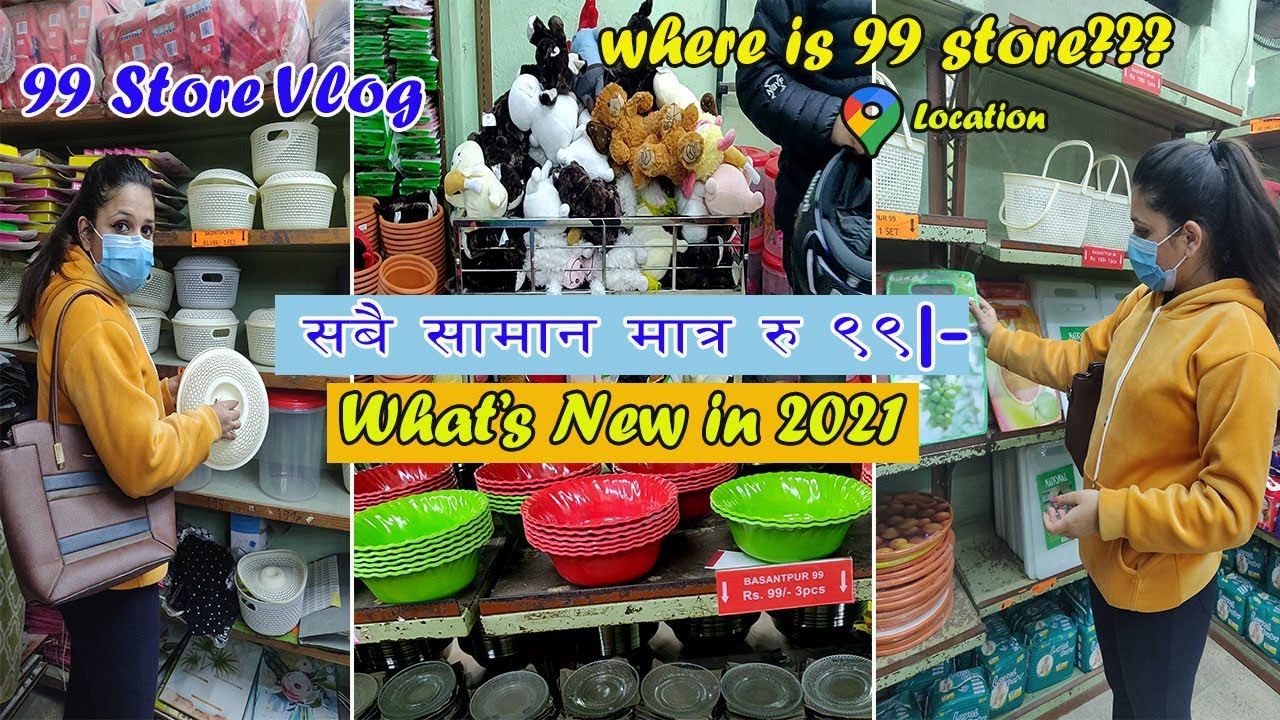 99 Store Vlog 2021 | All Items @ Rs. 99 | 99 Shop in Kathmandu | Swostika Acharya