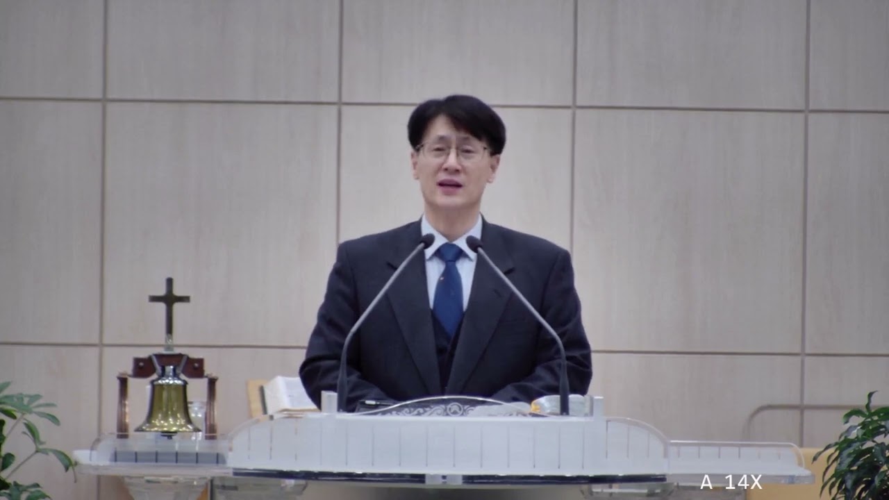 2026년 3월 12일 목요일 새벽기도회