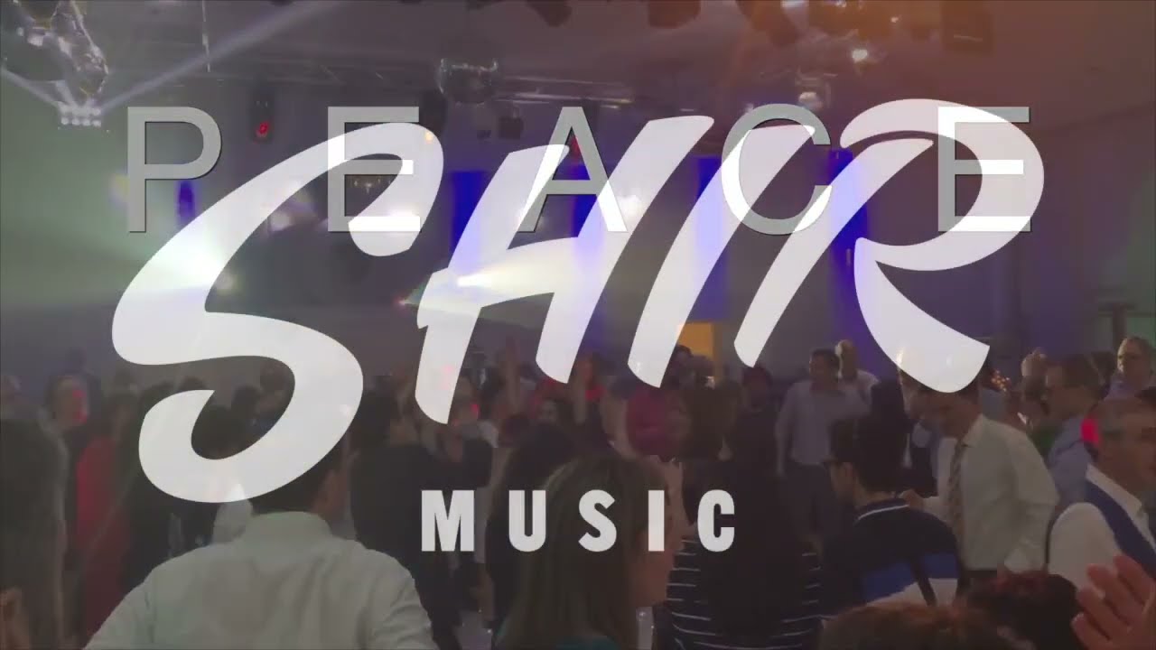 Od Yavo Shalom Aleinu - Sala'am