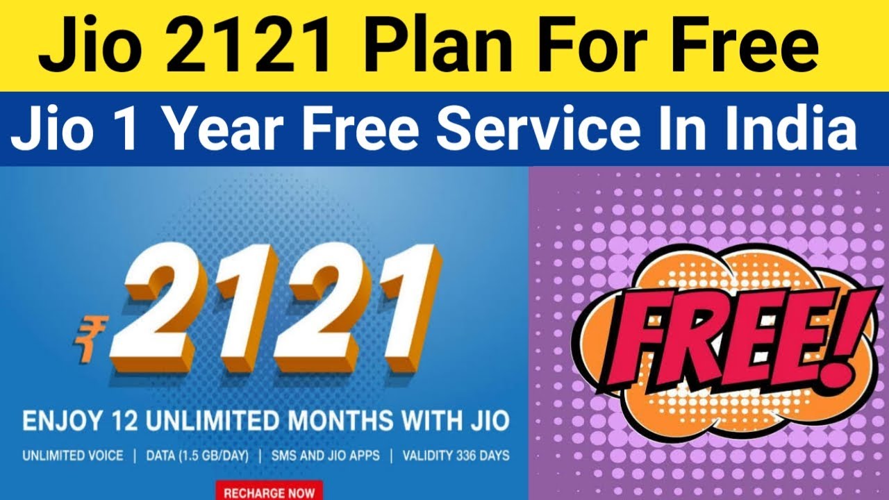 Jio 1 Year Plan For Free | Jiophone New Jio Cricket Offer Starts in 2020