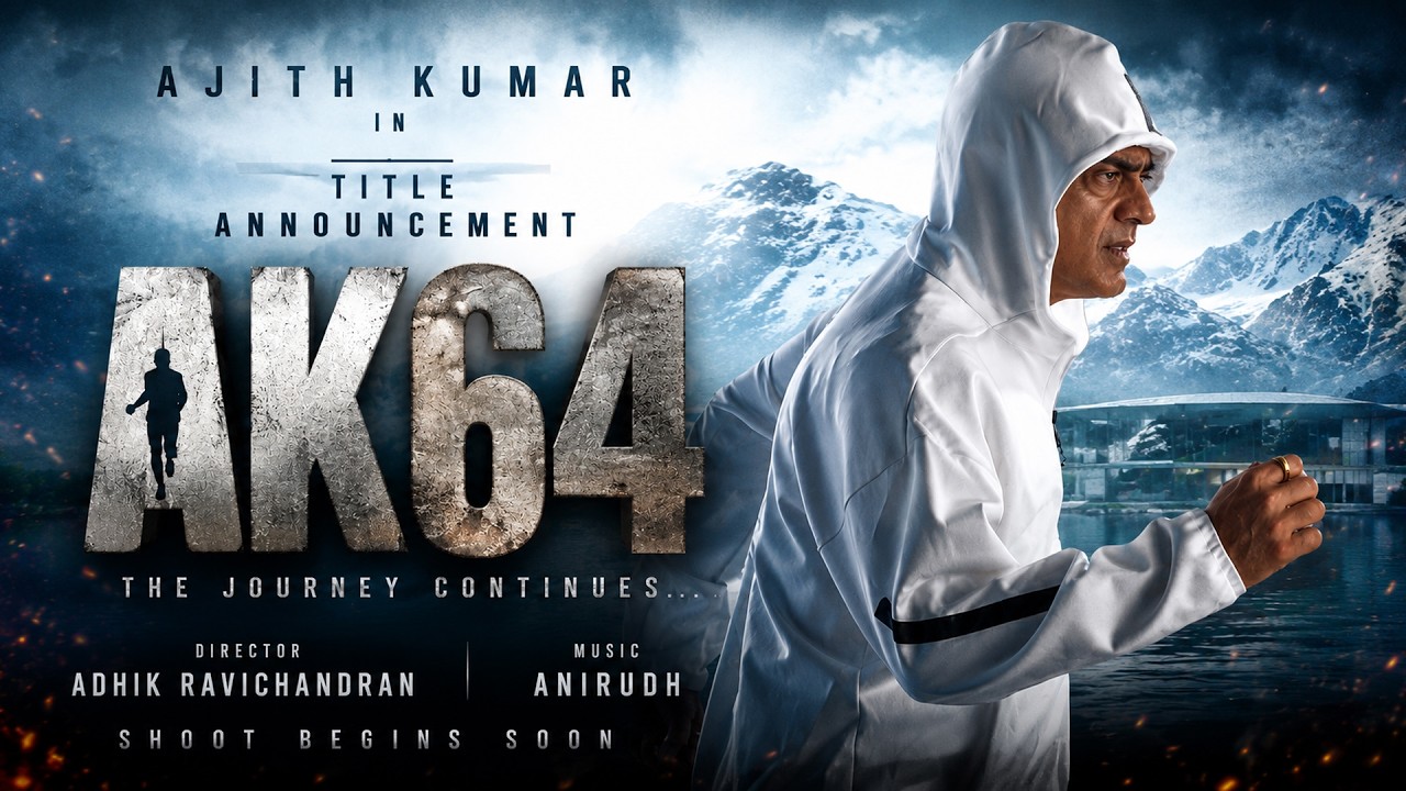 AK 64 Title Announcement Video | Ajith Kumar | Adhik Ravichandran | Anirudh