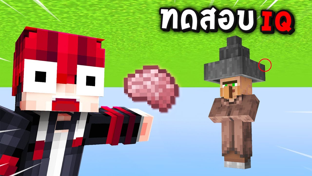 🔥โคตรโหด!!【