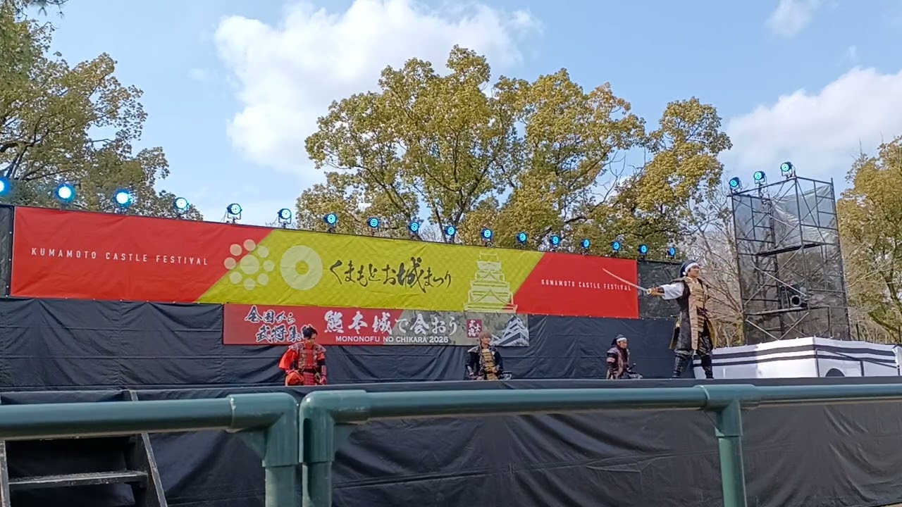 20263/7葵武将隊演舞