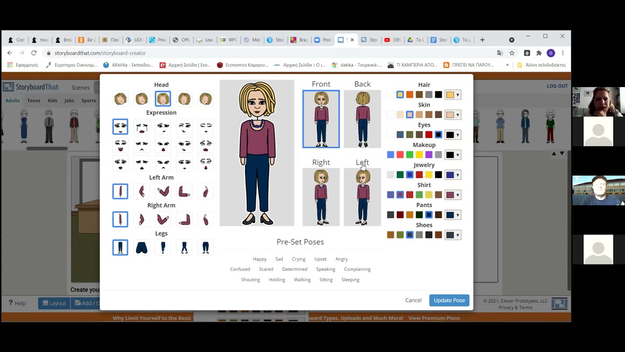 From  barter system to money….. using Storyboard That