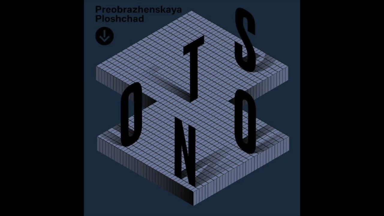 Noots - Sudden Shift
