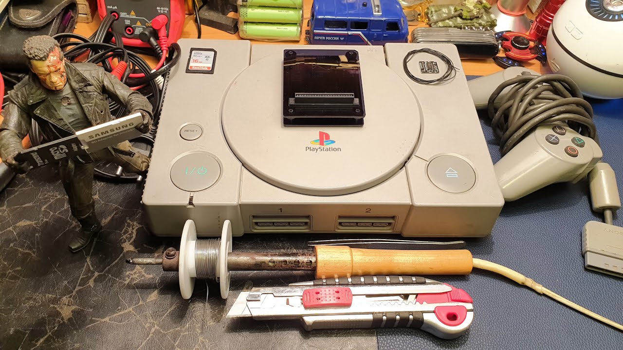 PSIO 💾
