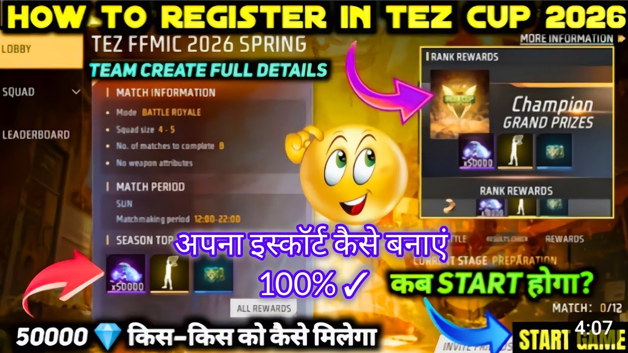 REGISTRATION FREE FIRE TOURNAMENT 2026 AAL REWARDS 🎁50000 DIAMOND 🤯 #freefire #tournament#viralvideo
