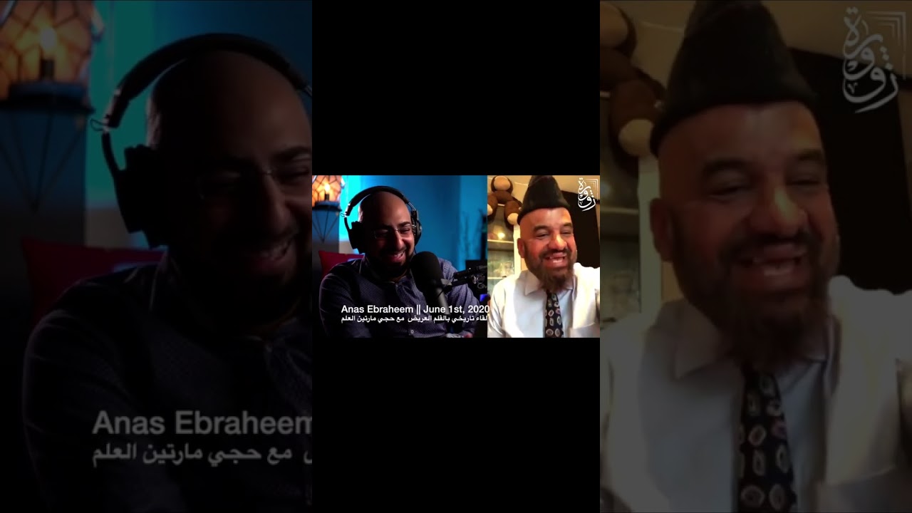 لقاء مصطفى الحجي مع انس ابن ماما سعاد #الجزء_الثاني