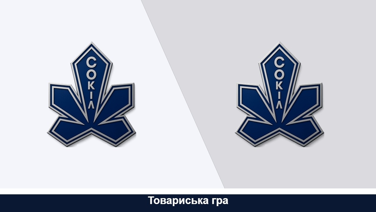 Сокіл 17 🆚 Сокіл 16 🏒 5х5