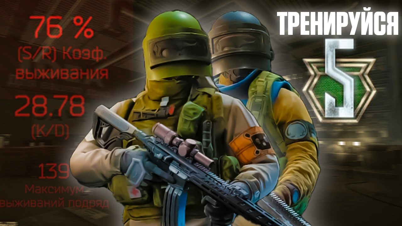 СОФТЕРЫ В ТАРКОВЕ БЕЗ СМС И РЕГИСТРАЦИИ #escapefromtarkov #eft