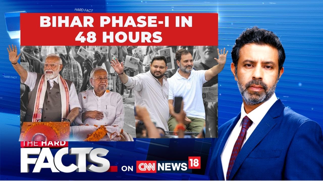 Is 2025 As Close As 2020? Bihar Phase-1 Clock Starts | Modi-Bashing At Any Cost With Political Spin