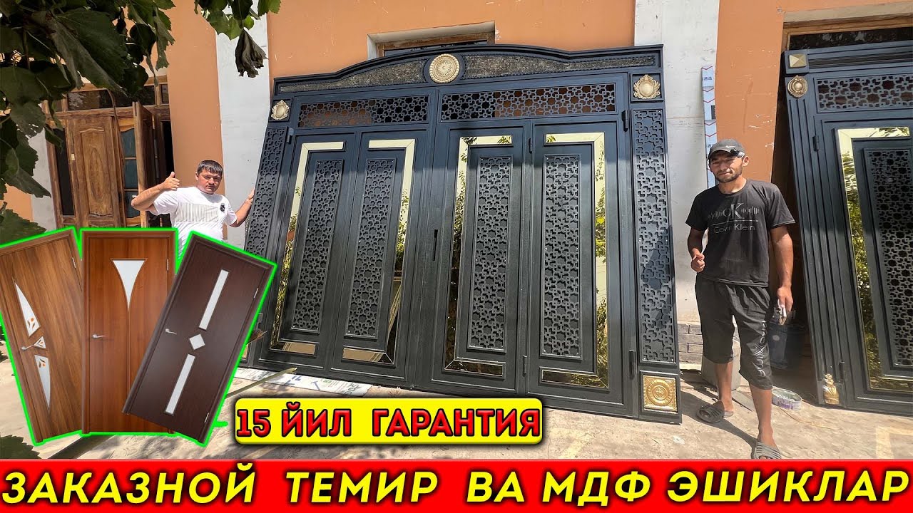 ЗАКАЗНОЙ   ЭШИК НАРХЛАРИ  АРЗОНЛАДИ    УСТАЛАРДАН  ЯНГИЛИК  !