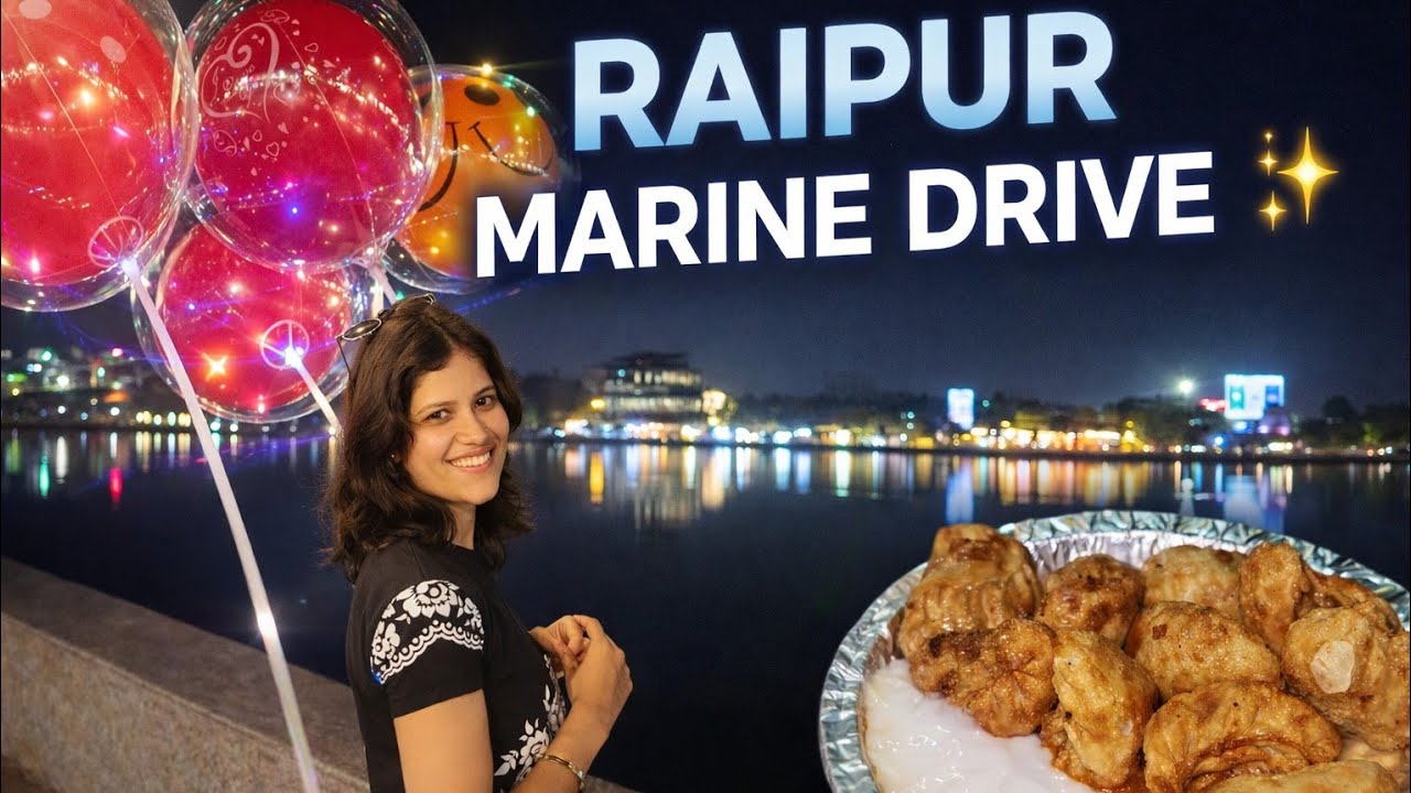 Chhattisgarh का Famous Marine Drive🥳🥰 Raipur Vlog❤️#dailyvlog #familyvlog #raipur #marine drive 