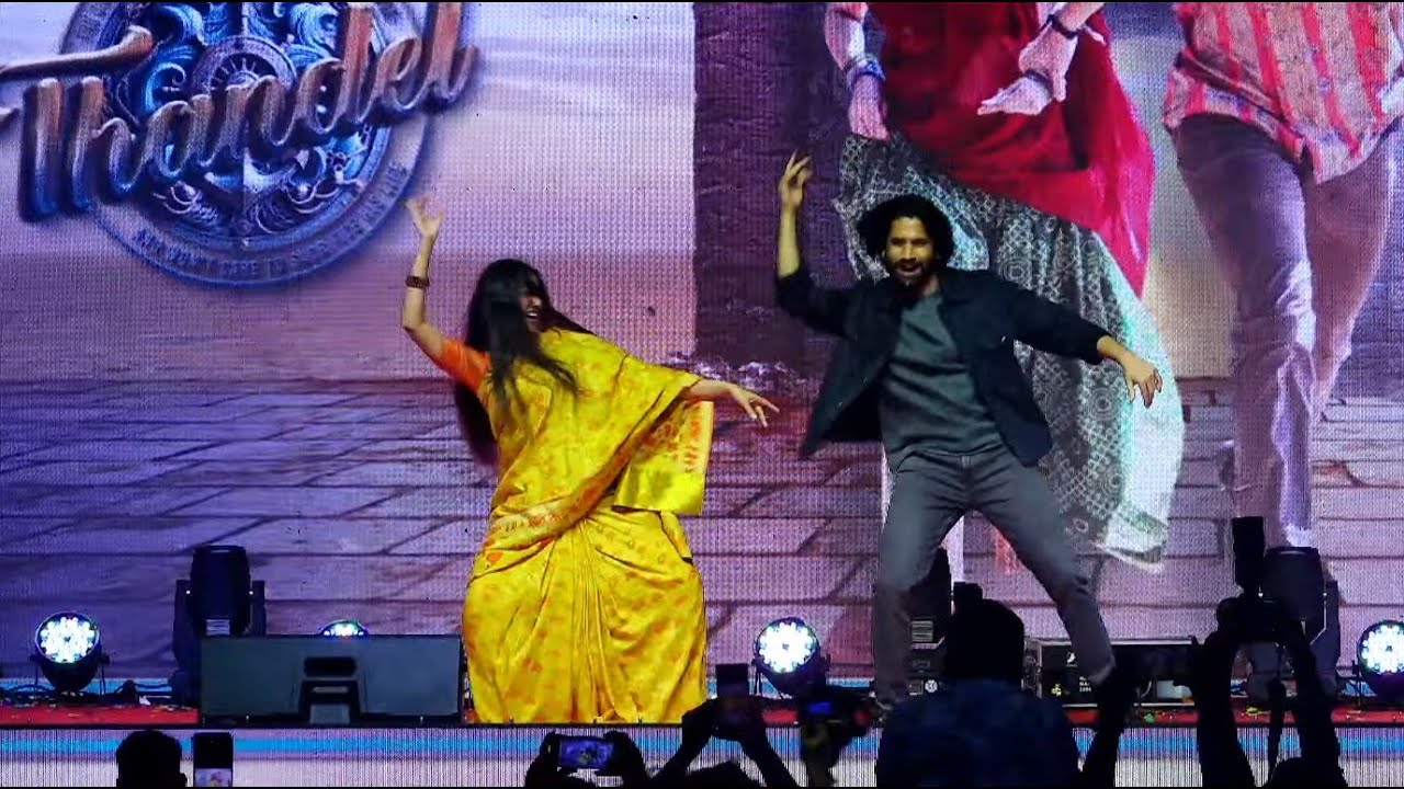 Naga Chaitanya & Sai Pallavi Dances on Stage at Thandel Thank You Meet | Devi Sri Prasad
