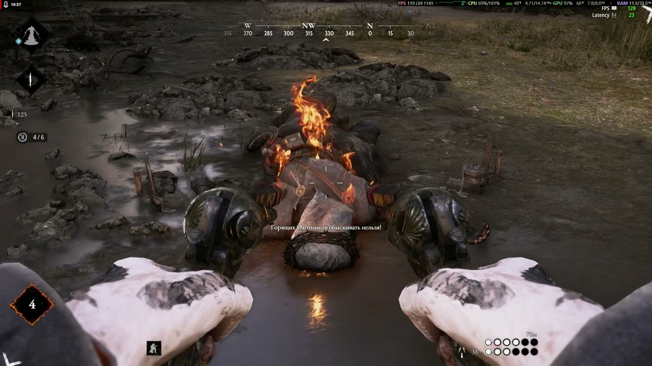 Против нас попался читер? Hunt Showdown 1896