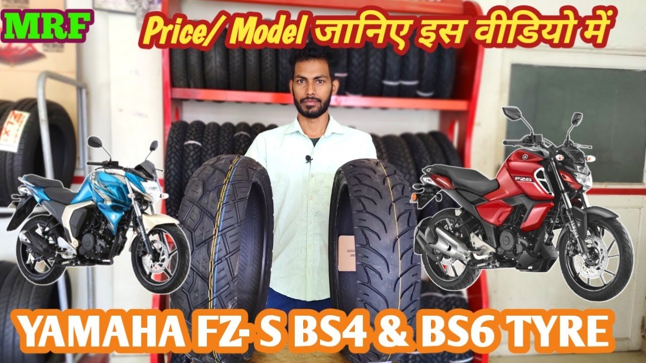 Лучшие шины Yamaha FZS / Цена на бескамерные шины 140/60 R17 / Размер шин для велосипеда Yamaha F...