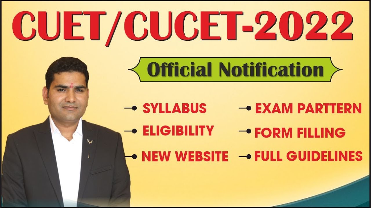 CUET, CUCET 2022 Official syllabus, exam pattern, latest news: CUET 2022 Agriculture Syllabus