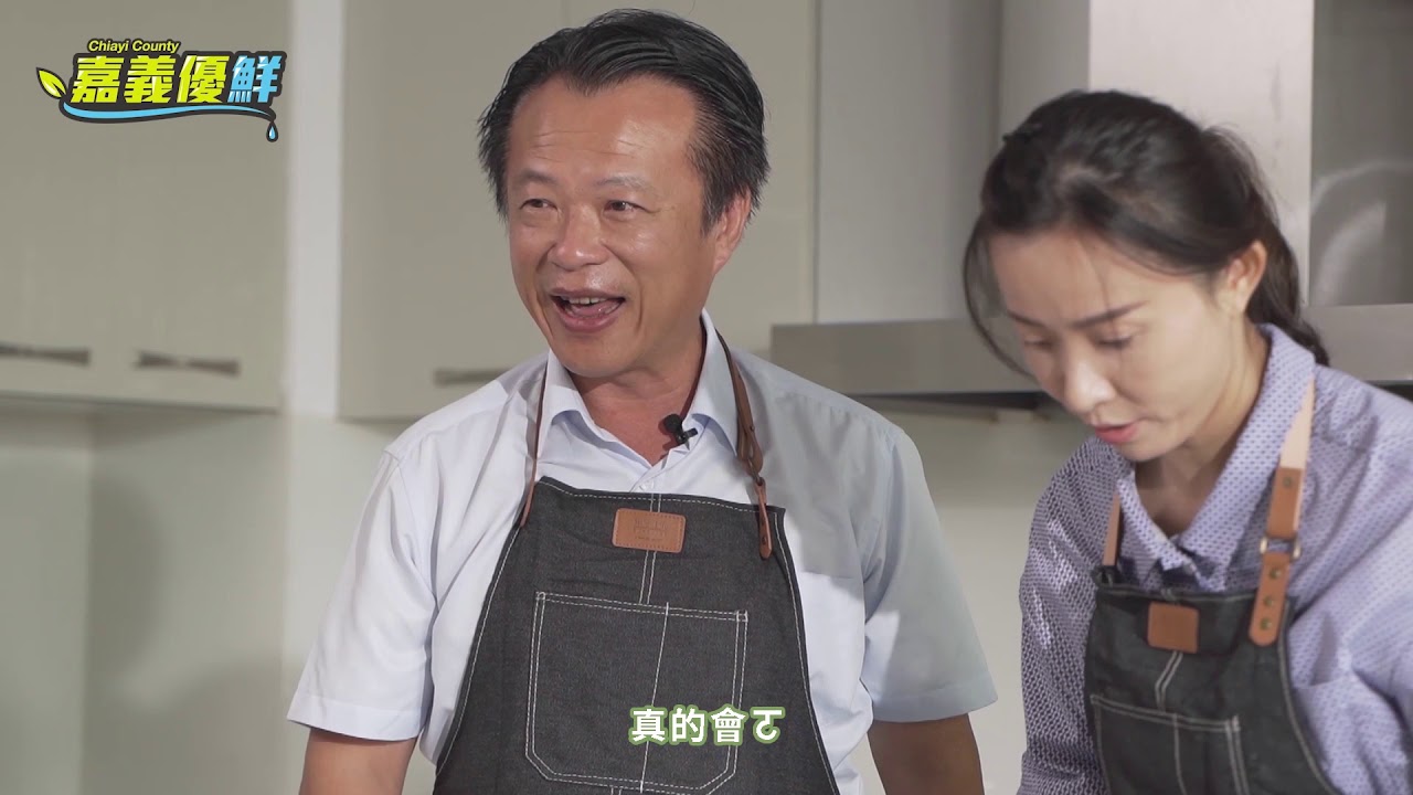 【嘉義優鮮】酪梨海鮮沙拉｜竹崎鄉特色料理