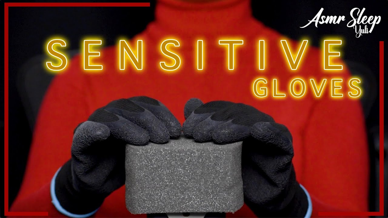 ASMR  Textured Gloves | Oddly Satisfying Brain Massage (No Talking)